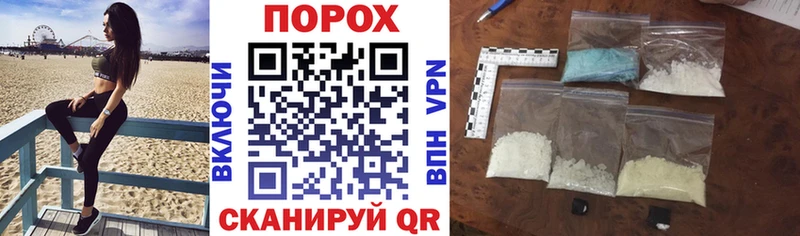 Amphetamine 97%  Воткинск 