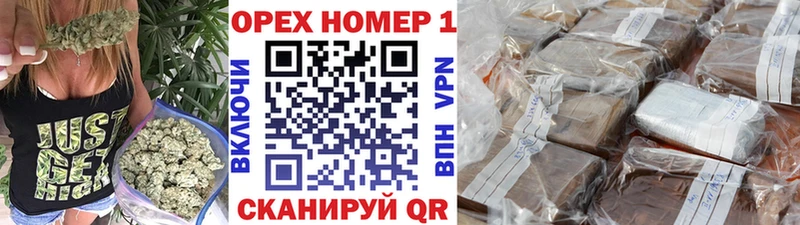 цена   Воткинск  Cocaine 98% 