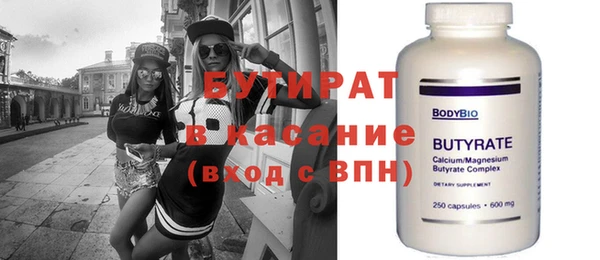 гашиш Алексин