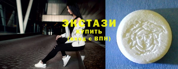 бошки Алексеевка