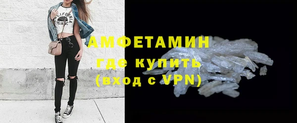 скорость Абдулино