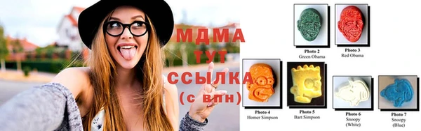 гашиш Алексин
