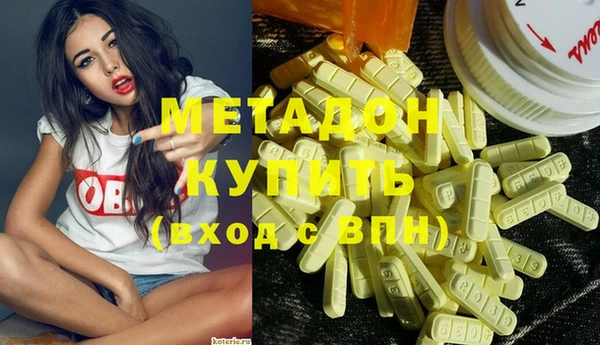 скорость Абдулино