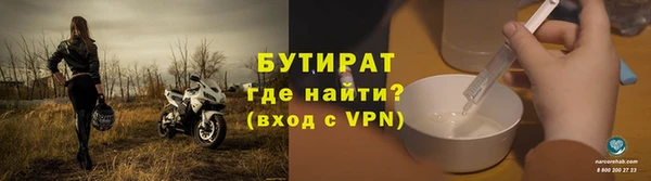 скорость Абдулино