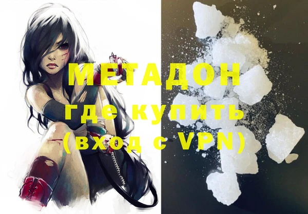 бошки Алексеевка