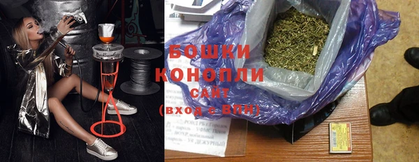 альфа пвп VHQ Карталы