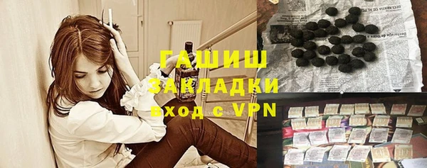 бутик Алзамай