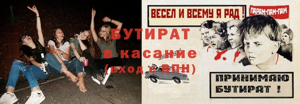 бутик Алзамай