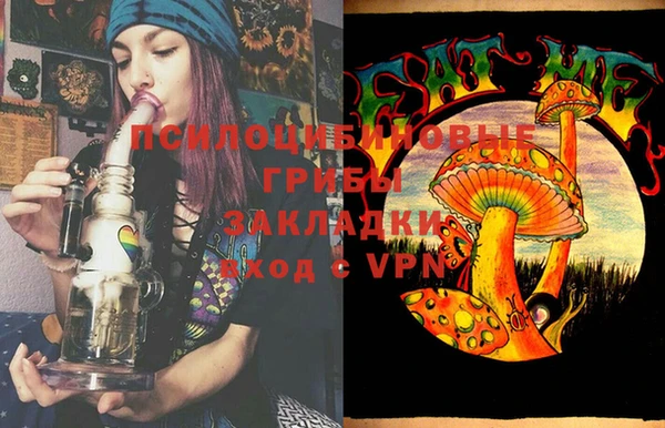 бутик Алзамай