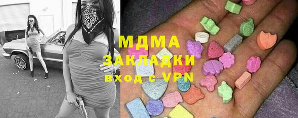 гашиш Алексин