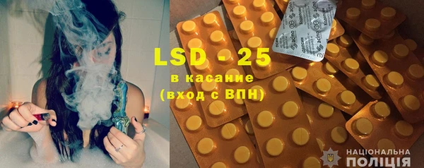 скорость Абдулино