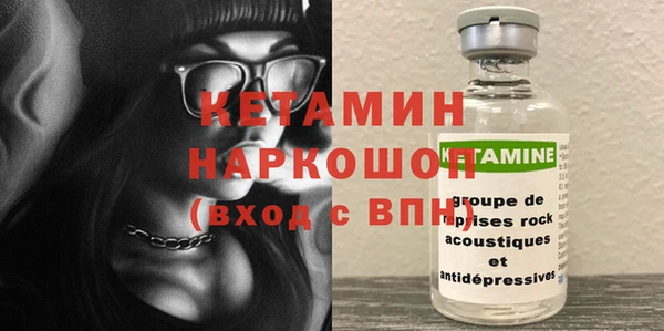 бошки Алексеевка