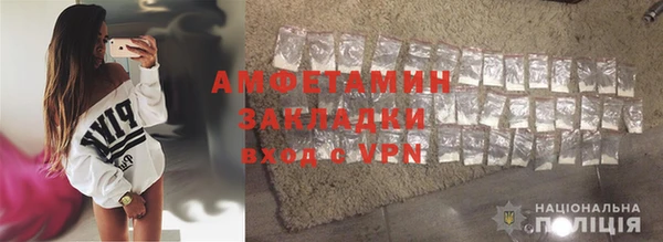 героин Касимов