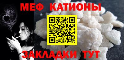 героин Малгобек