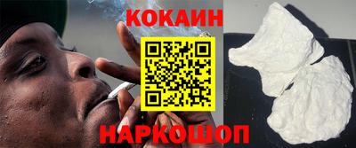 ПСИЛОЦИБИНОВЫЕ ГРИБЫ Мариинск