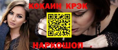 прущая мука Малоярославец