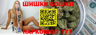 героин Малгобек