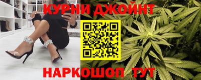 прущая мука Малоярославец