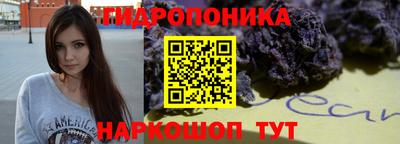 прущая мука Малоярославец