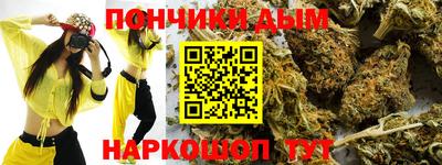 прущая мука Малоярославец