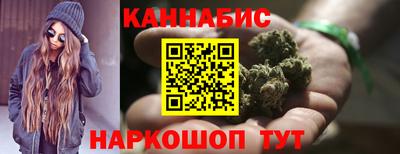 прущая мука Малоярославец