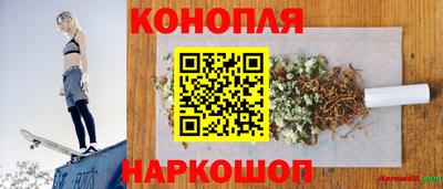 прущая мука Малоярославец