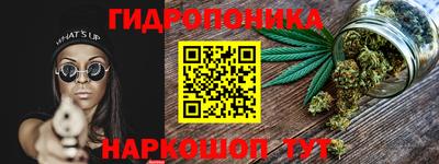 прущая мука Малоярославец