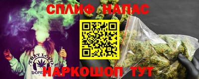 прущая мука Малоярославец