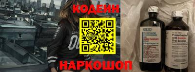героин Малгобек