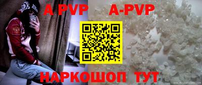 прущая мука Малоярославец