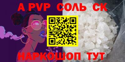 прущая мука Малоярославец