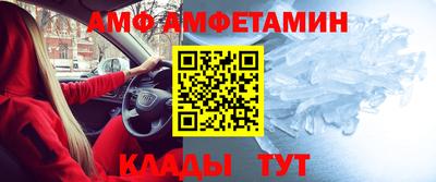 ПСИЛОЦИБИНОВЫЕ ГРИБЫ Мариинск