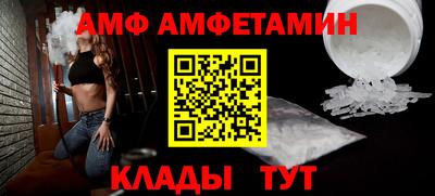 прущая мука Малоярославец