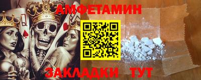 прущая мука Малоярославец