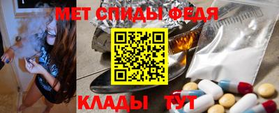 ПСИЛОЦИБИНОВЫЕ ГРИБЫ Мариинск