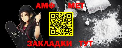 прущая мука Малоярославец
