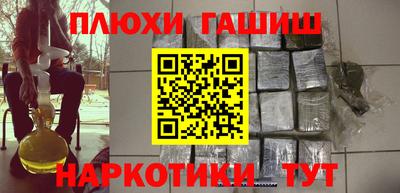 прущая мука Малоярославец
