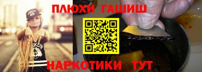 прущая мука Малоярославец