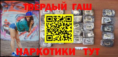 прущая мука Малоярославец