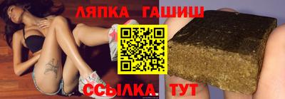 героин Малгобек