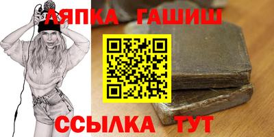 ПСИЛОЦИБИНОВЫЕ ГРИБЫ Мариинск
