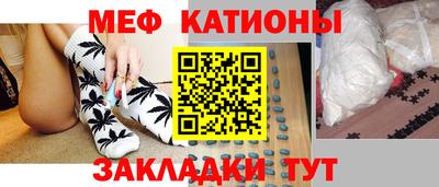 прущая мука Малоярославец