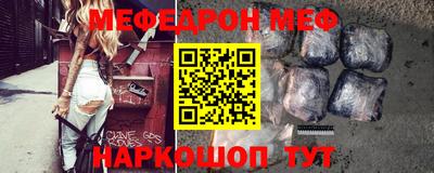 героин Малгобек