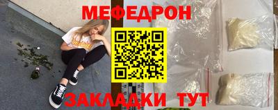 героин Малгобек