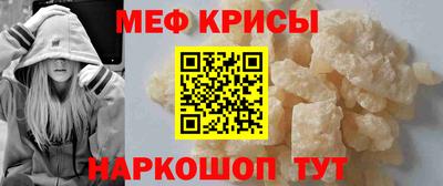 героин Малгобек